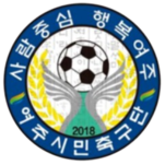 Yeoju Citizen FC logosu
