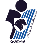 Paykan Fc logosu