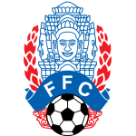 Kamboçya logosu