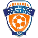 AL Fayha FC logosu