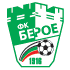 Hollanda U21 logosu