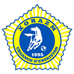 Xinabajul logosu